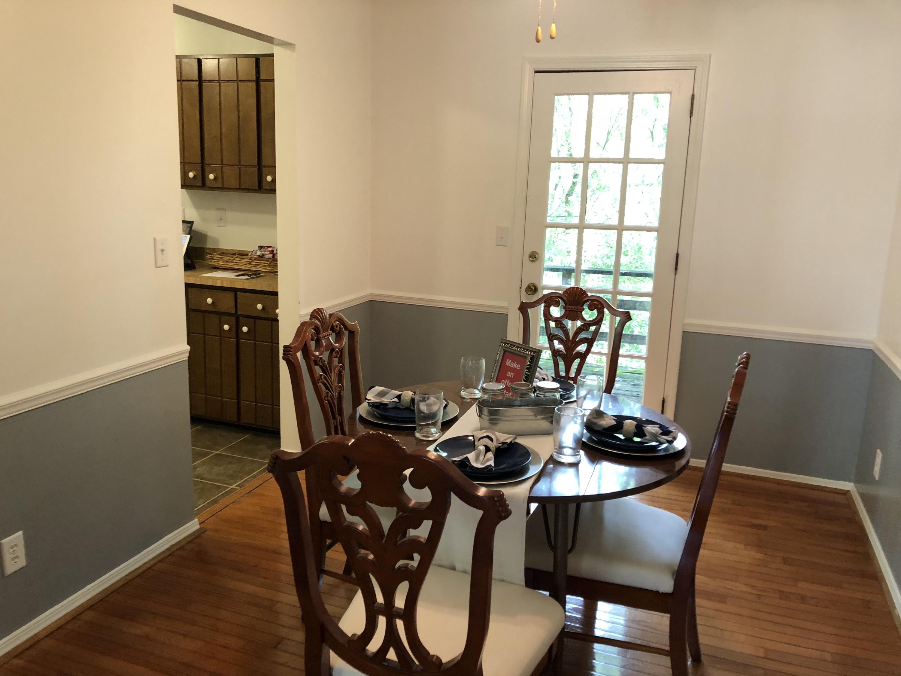 7109 Cane Hollow Road Hixson, TN 37343 - Photo 4 of 20 Dining Room