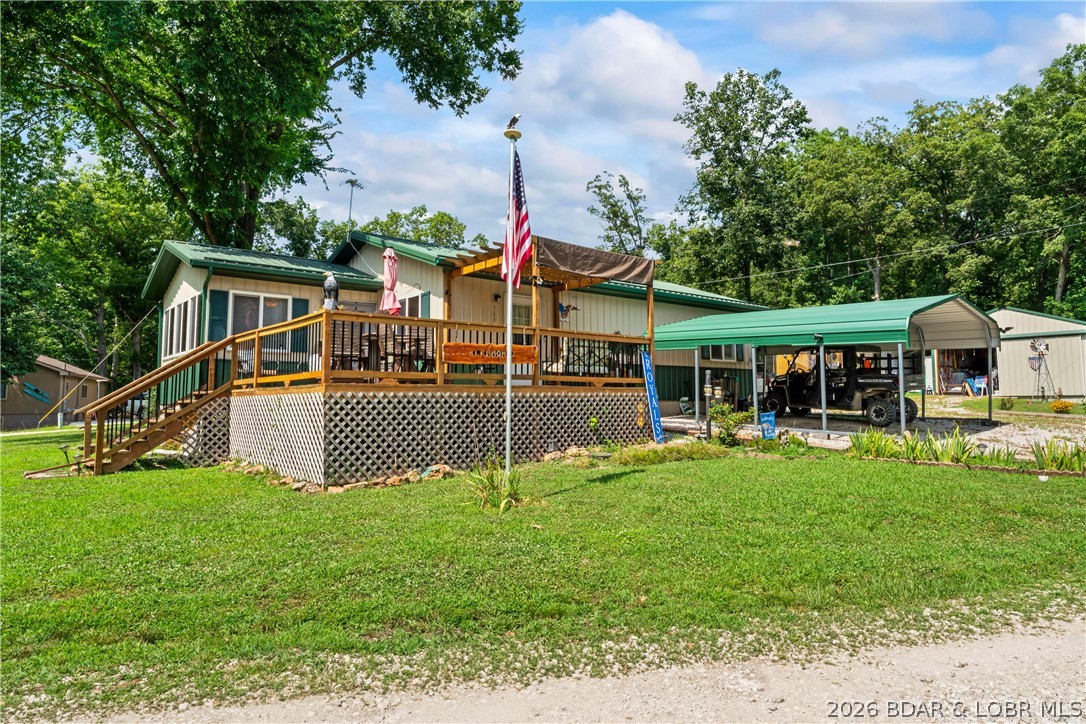 Main House