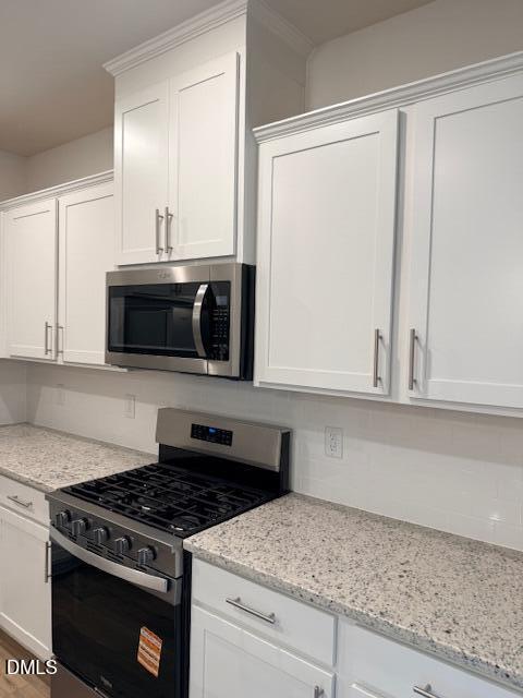 222 Broomside Avenue Raleigh, NC 27603 - Photo 12 of 38 IMG_1143