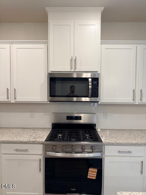 222 Broomside Avenue Raleigh, NC 27603 - Photo 10 of 38 IMG_1141