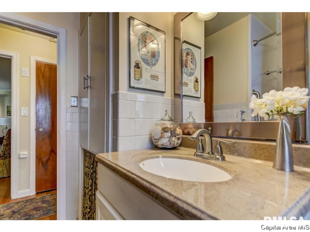 2535 South State Street Springfield, IL 62704 - Photo 16 of 35