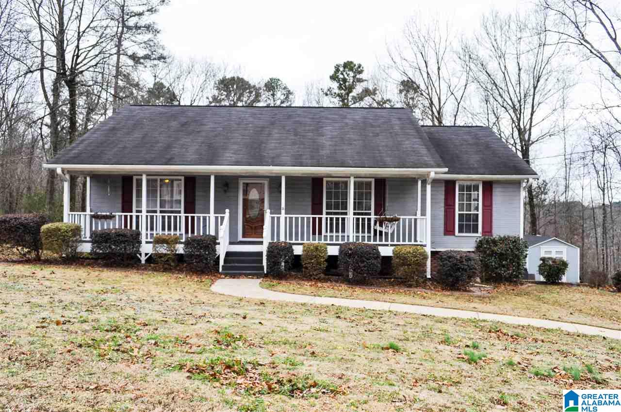 5001 Sunset Circle Pinson, AL 35126 - Photo 2 of 42