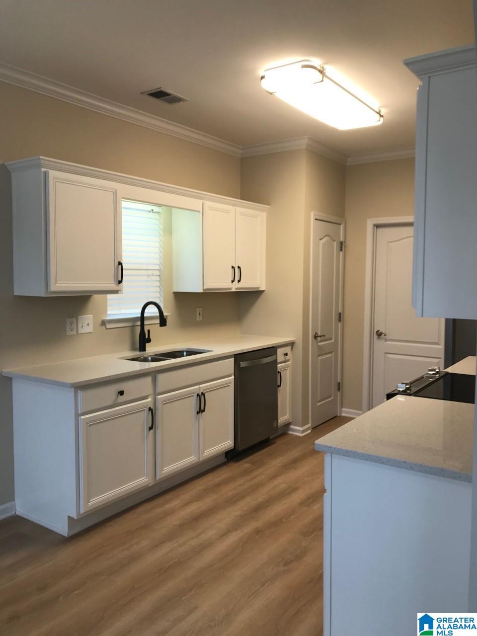 131 High Ridge Trace Pelham, AL 35124 - Photo 7 of 18