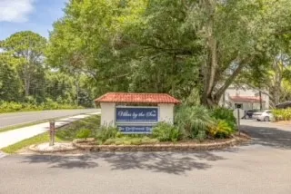 $264,500 | 1175 North Beachview Drive North, Unit 234, Jekyll Island, GA 31527