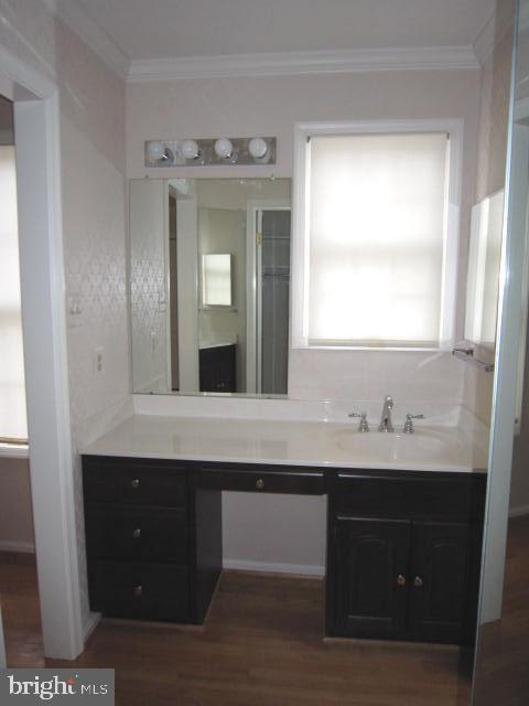 12004 Bernard Drive Silver Spring, MD 20902 - Photo 22 of 60 Master Bathroom