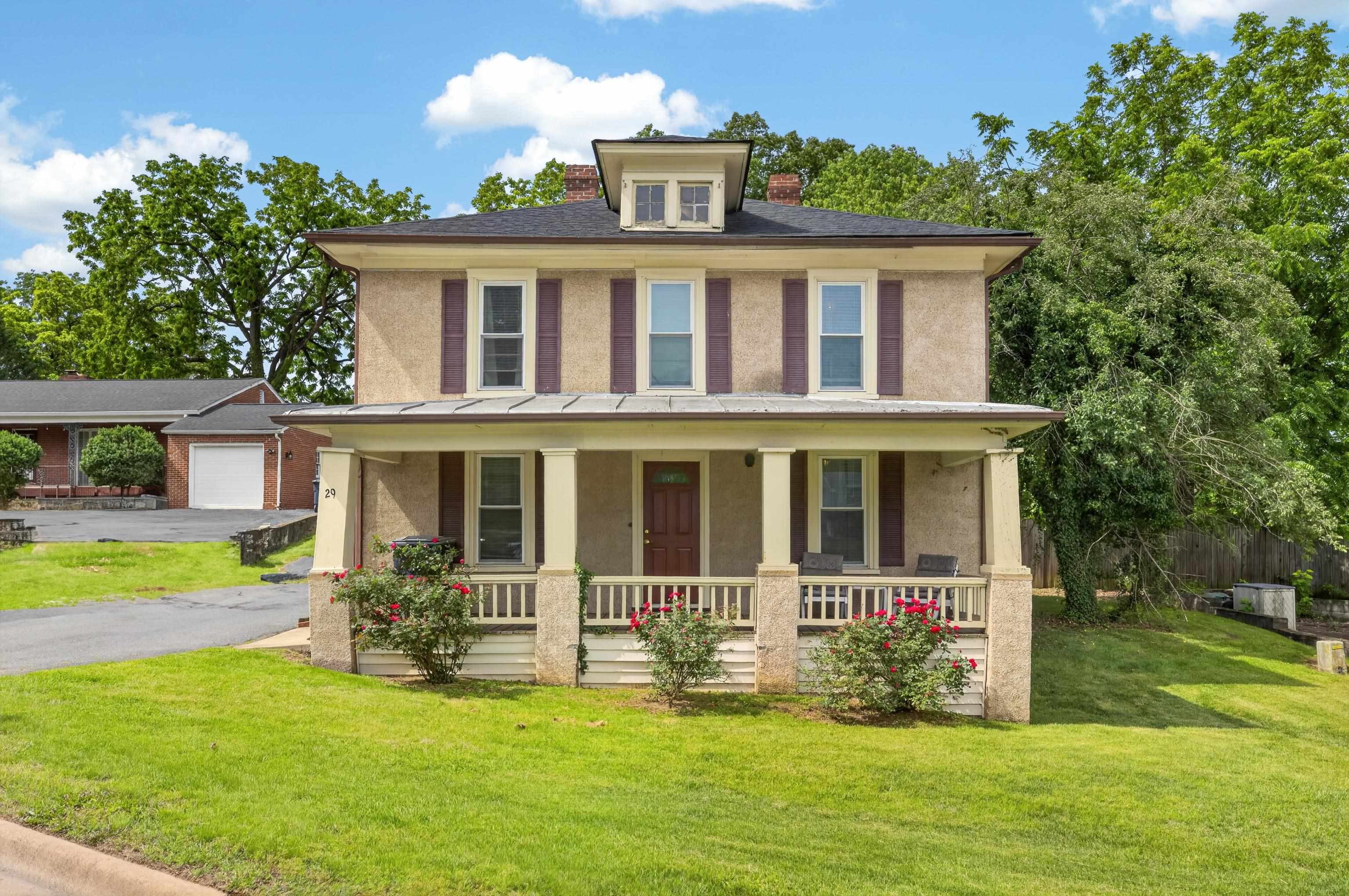 29 Port Republic Road Harrisonburg, VA 22801 - Photo 6 of 63