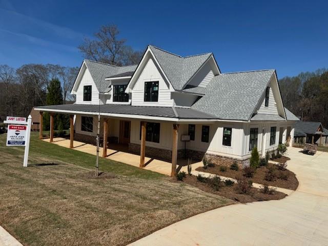 1278 Mulberry Chase Commerce, GA 30530 - Photo 1 of 6
