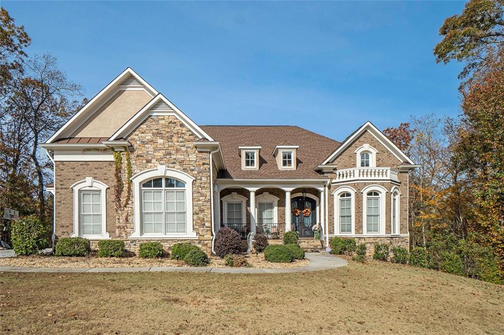 1059 Concerto Court Fairburn, GA 30213 - Photo 3 of 14 front view of a house with a yard