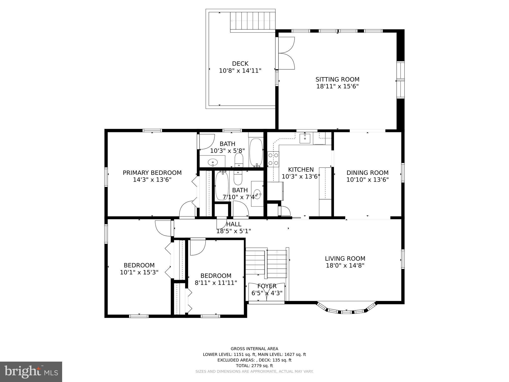 9746 Vale Road Vienna, VA 22181 - Photo 36 of 38 Gallery Image 36