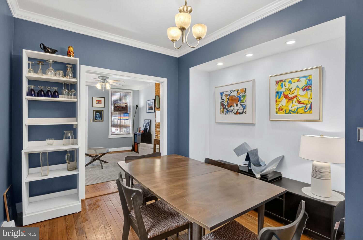 112 West 4th Street Frederick, MD 21701 - Photo 7 of 25