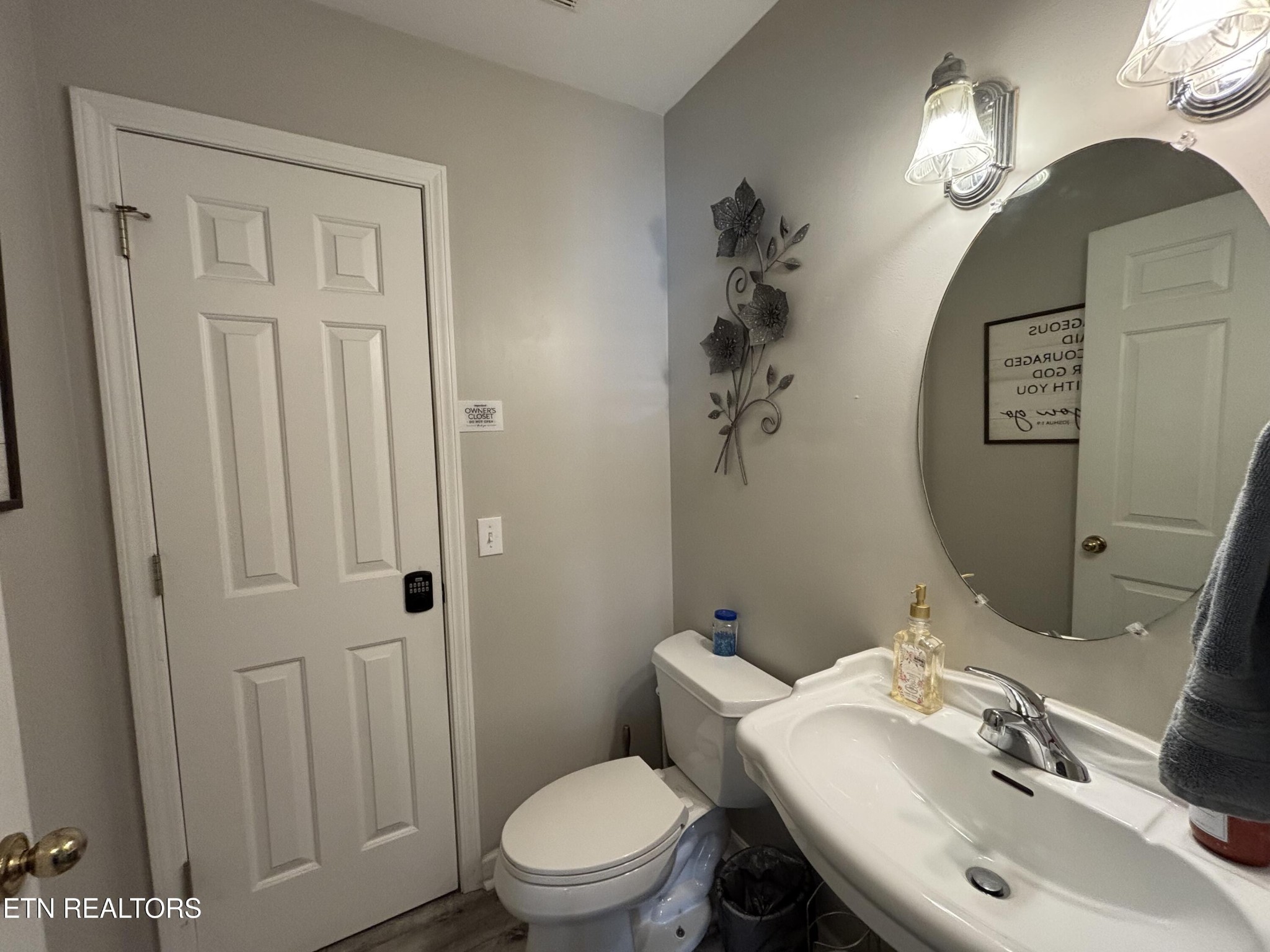 537 Orch Vly Way Pigeon Forge, TN 37862 - Photo 15 of 28