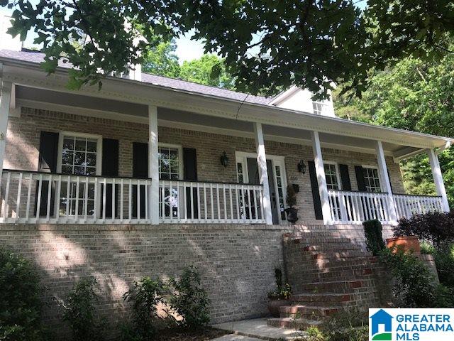650 Copper Springs Road Odenville, AL 35120 - Photo 5 of 29