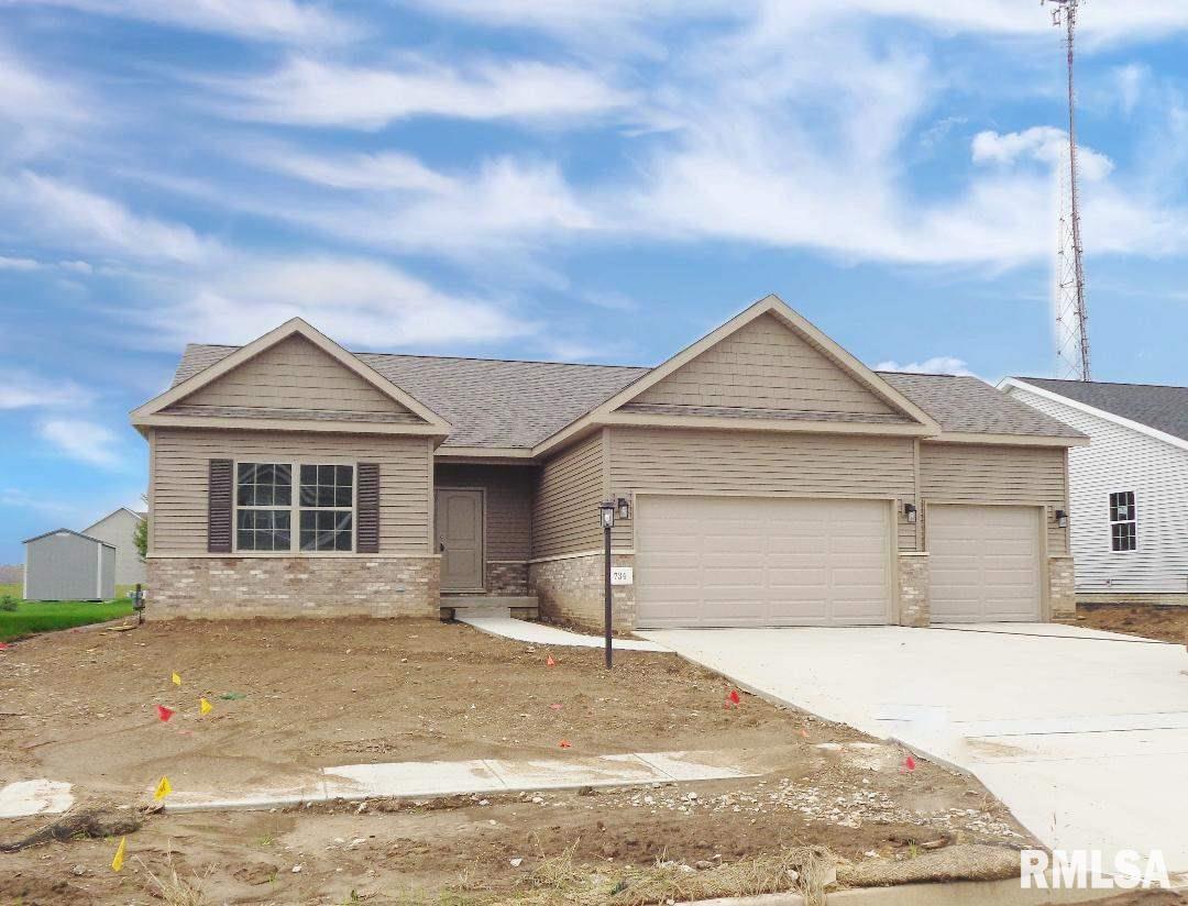 734 Labrador Way Washington, IL 61571 - Photo 3 of 29 Gallery Image 3