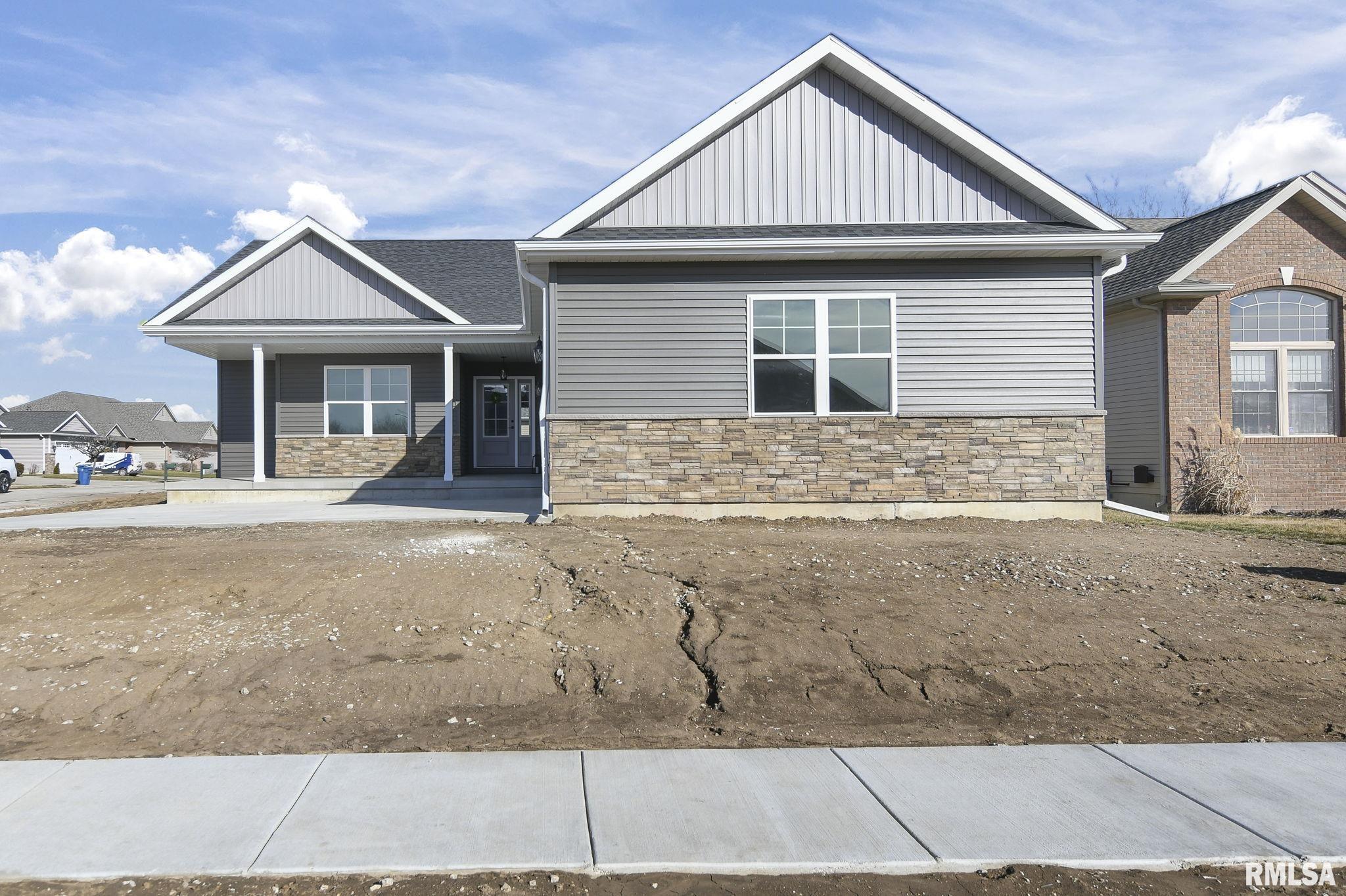 2809 Haverhill Road Springfield, IL 62711 - Photo 4 of 40