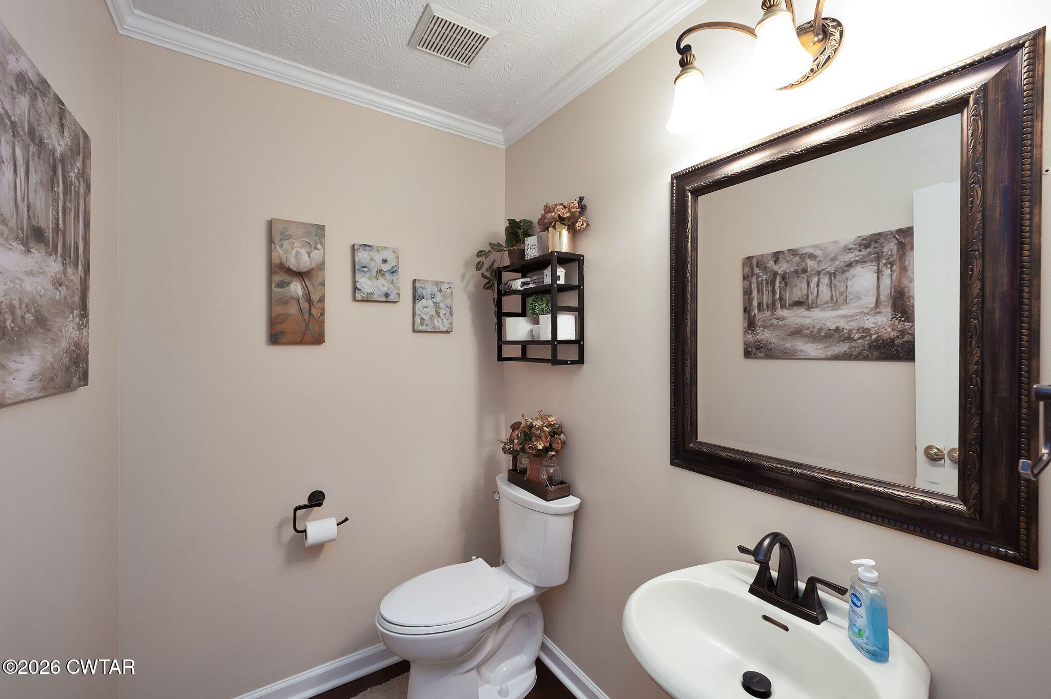135 Meadow Drive Lexington, TN 38351 - Photo 25 of 40 Completed-21