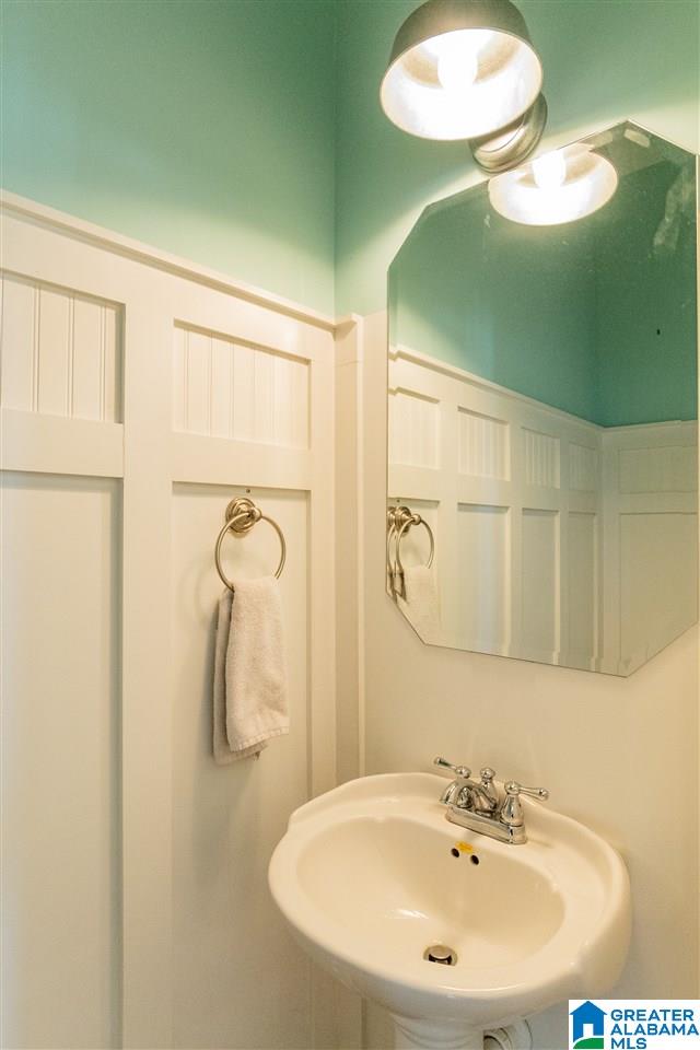 5903 Ridgeline Drive Bessemer, AL 35022 - Photo 16 of 36