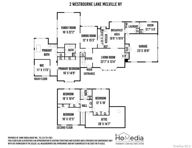 $1,639,000 | 2 Westbourne Lane, Melville, NY 11747