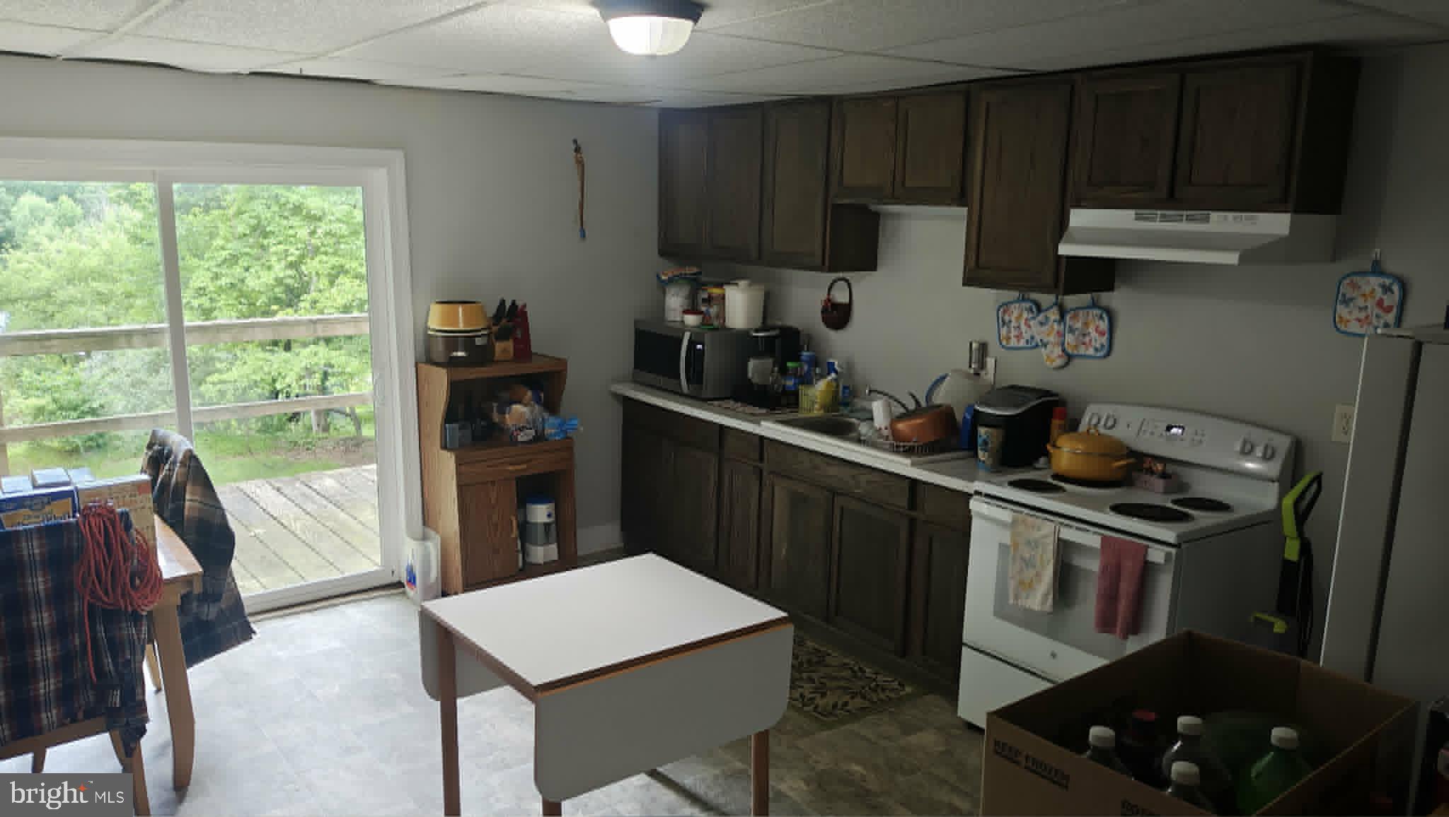 439 Trevorton Road Trevorton, PA 17881 - Photo 19 of 79 Cozy kitchen with scenic views.