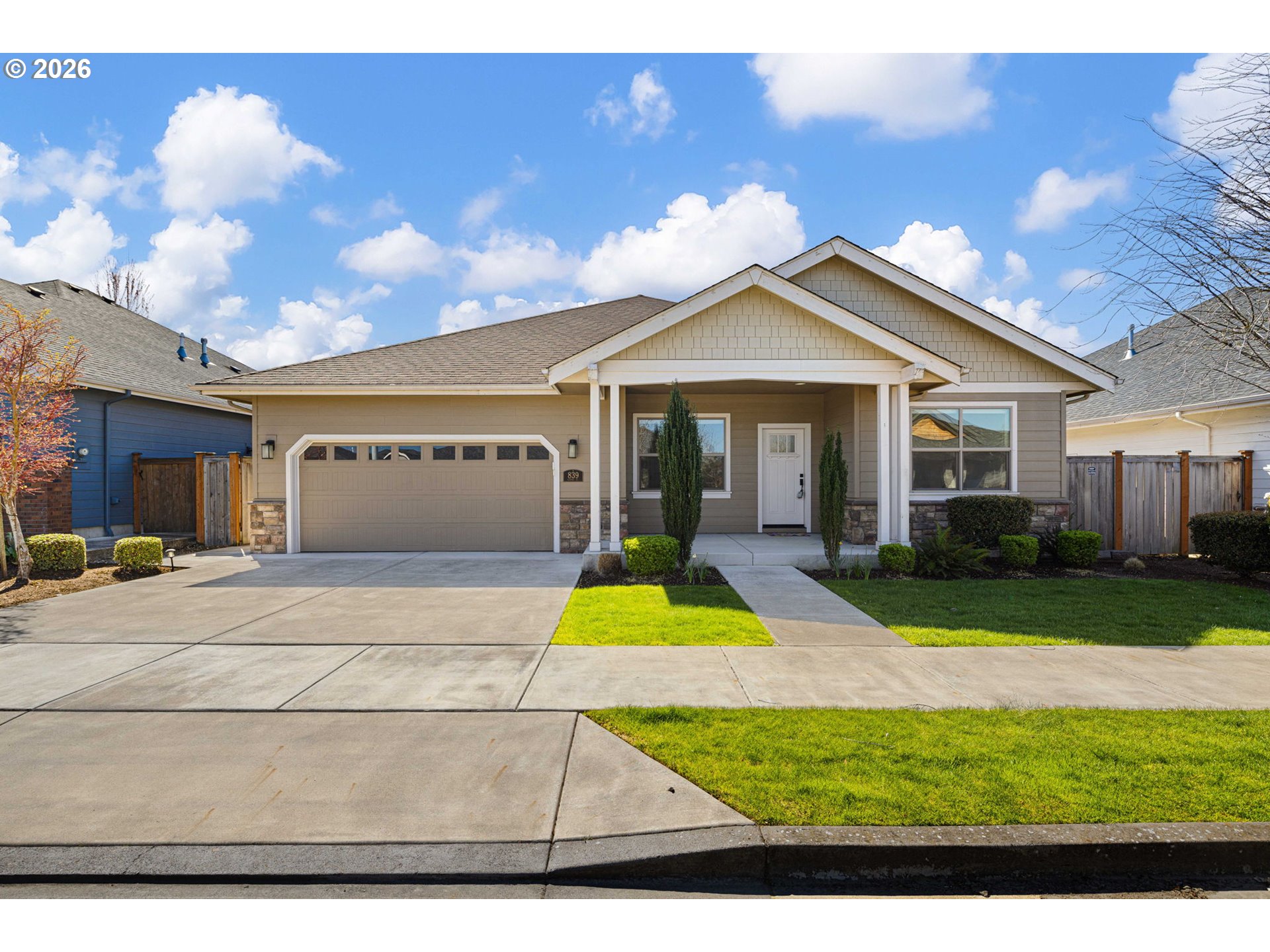 839 Lupine Street Springfield, OR 97477 - Photo 4 of 48