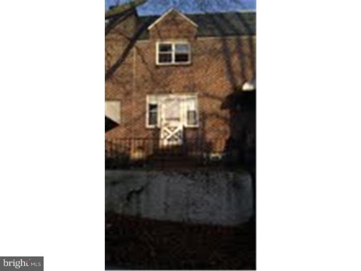 439 Glendale Road Upper Darby, PA 19082 - Photo 1 of 7