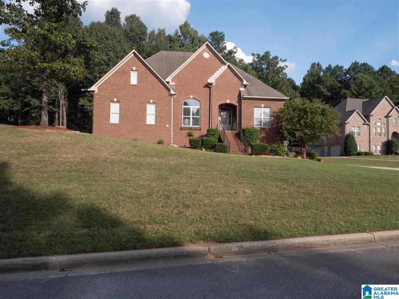 8474 Shore Side Lane Helena, AL 35022 - Photo 2 of 27