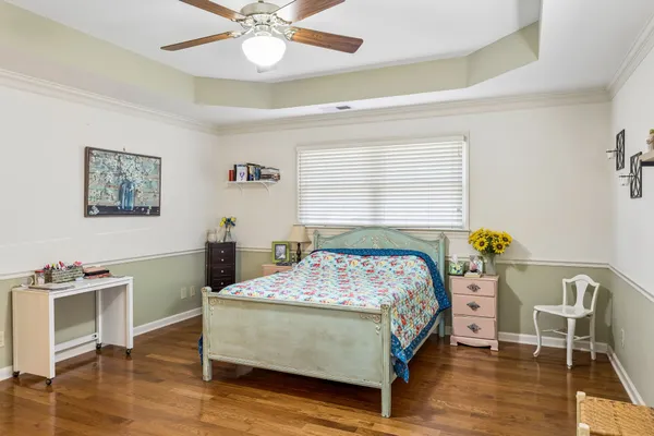 $374,500 | 205 Houghton Drive, Winchester, TN 37398