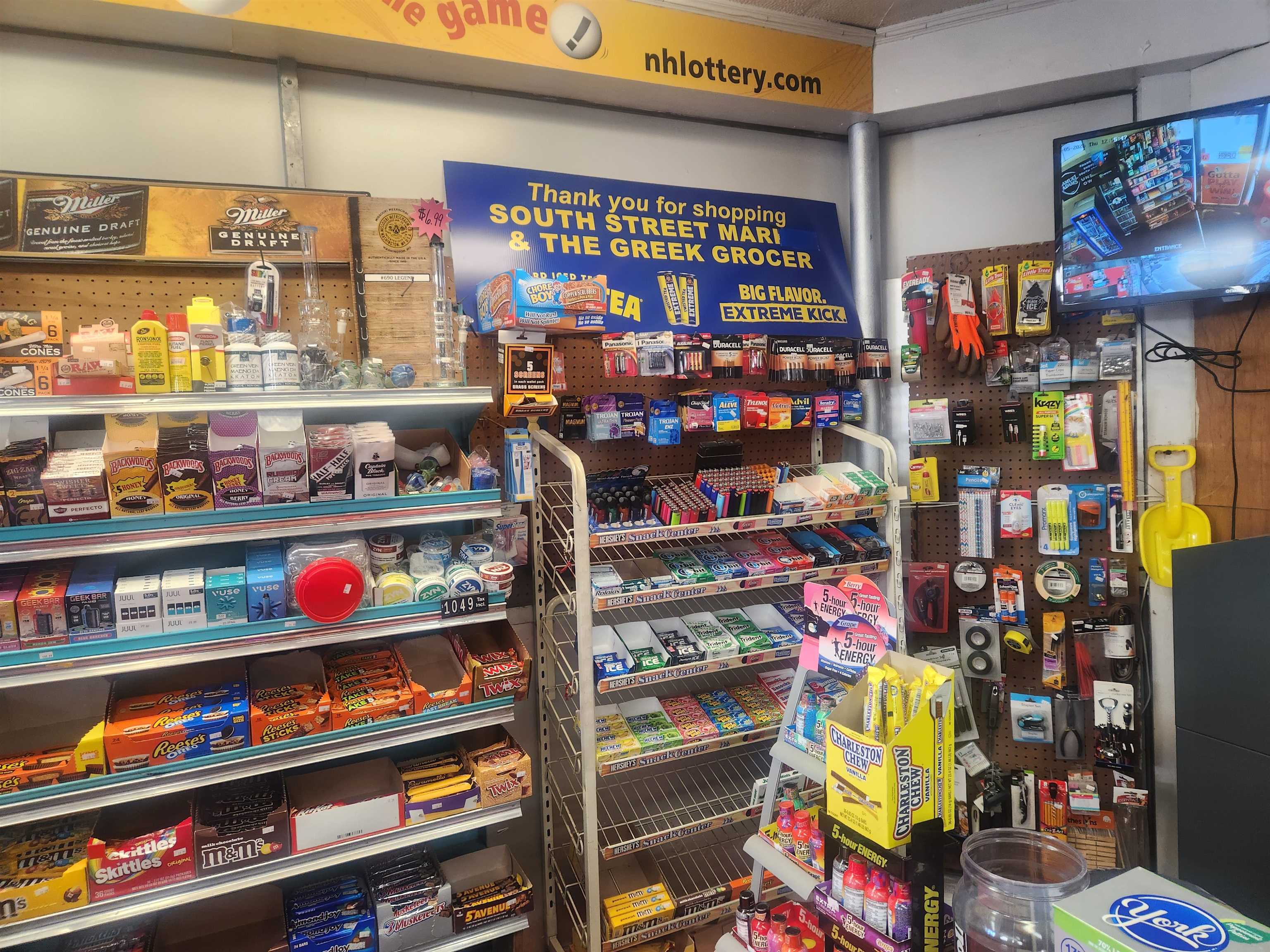 47 South Street Concord, NH 03301 - Photo 5 of 8