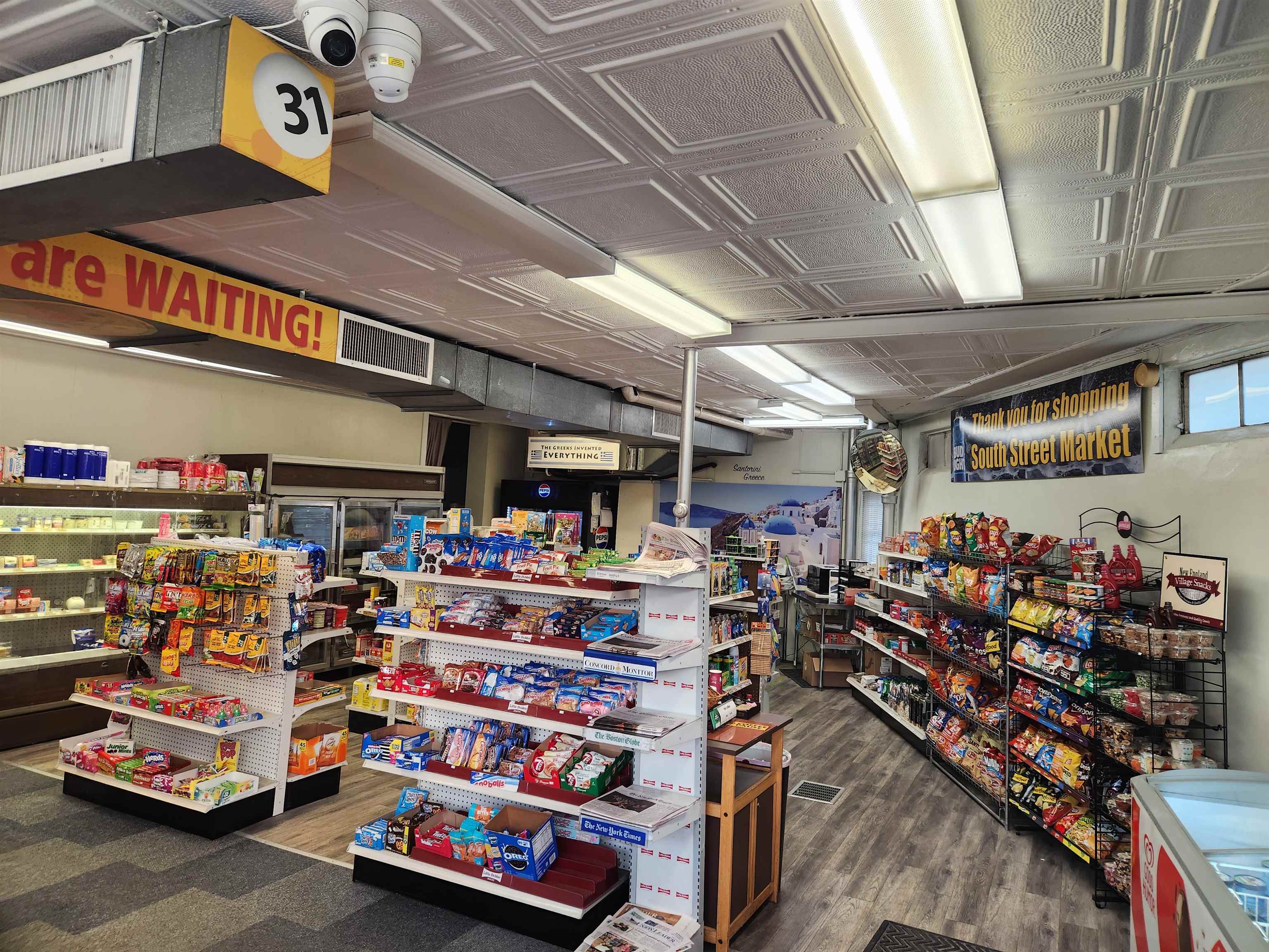 47 South Street Concord, NH 03301 - Photo 5 of 8