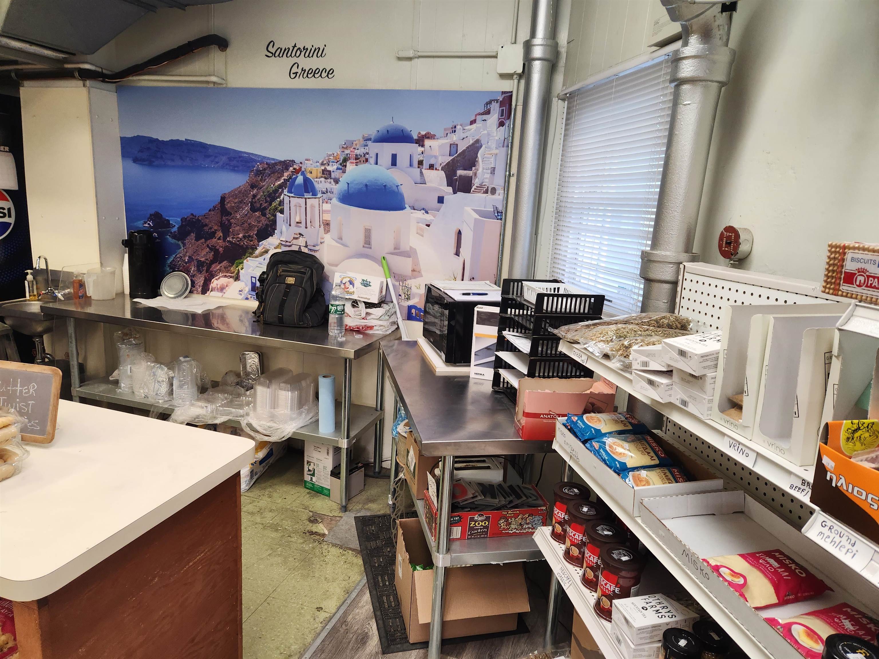 47 South Street Concord, NH 03301 - Photo 7 of 8