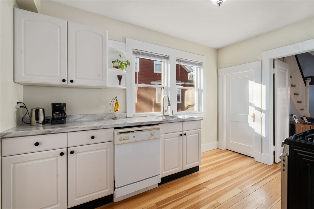 8 Breede Terrace Dedham, MA 02026 - Photo 9 of 24