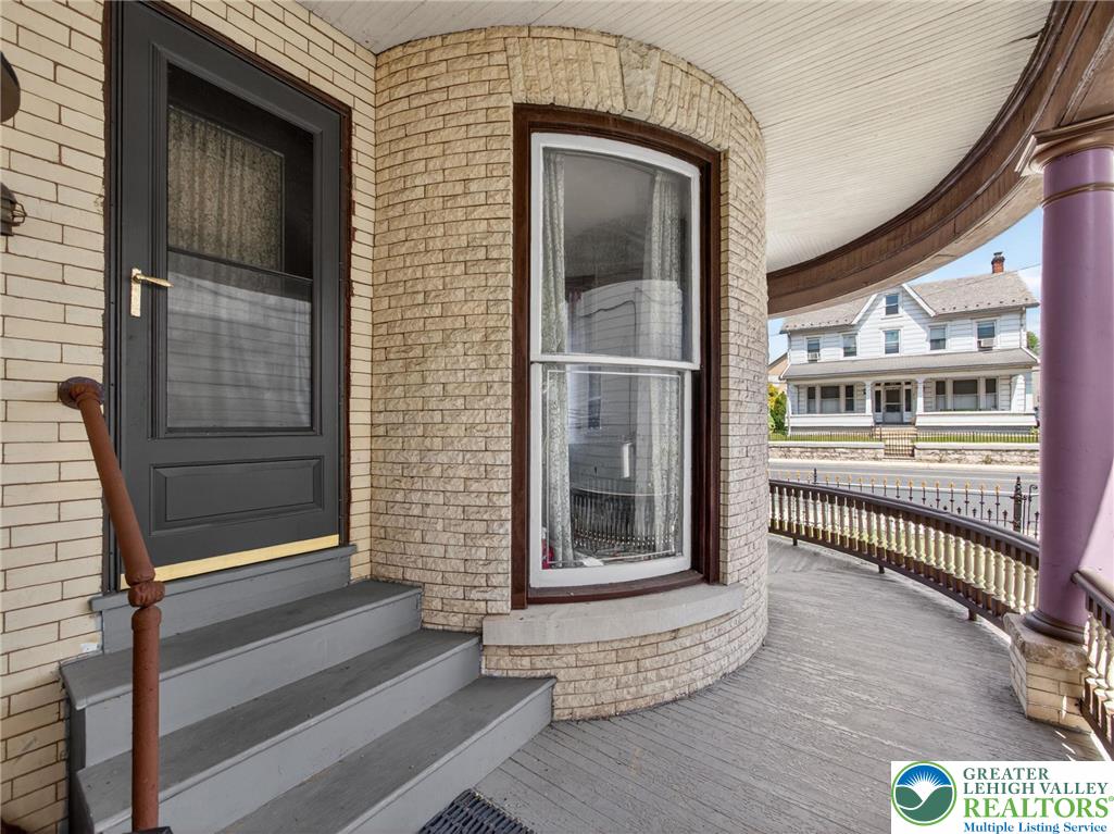 231 Main Street Slatington, PA 18080 - Photo 35 of 44