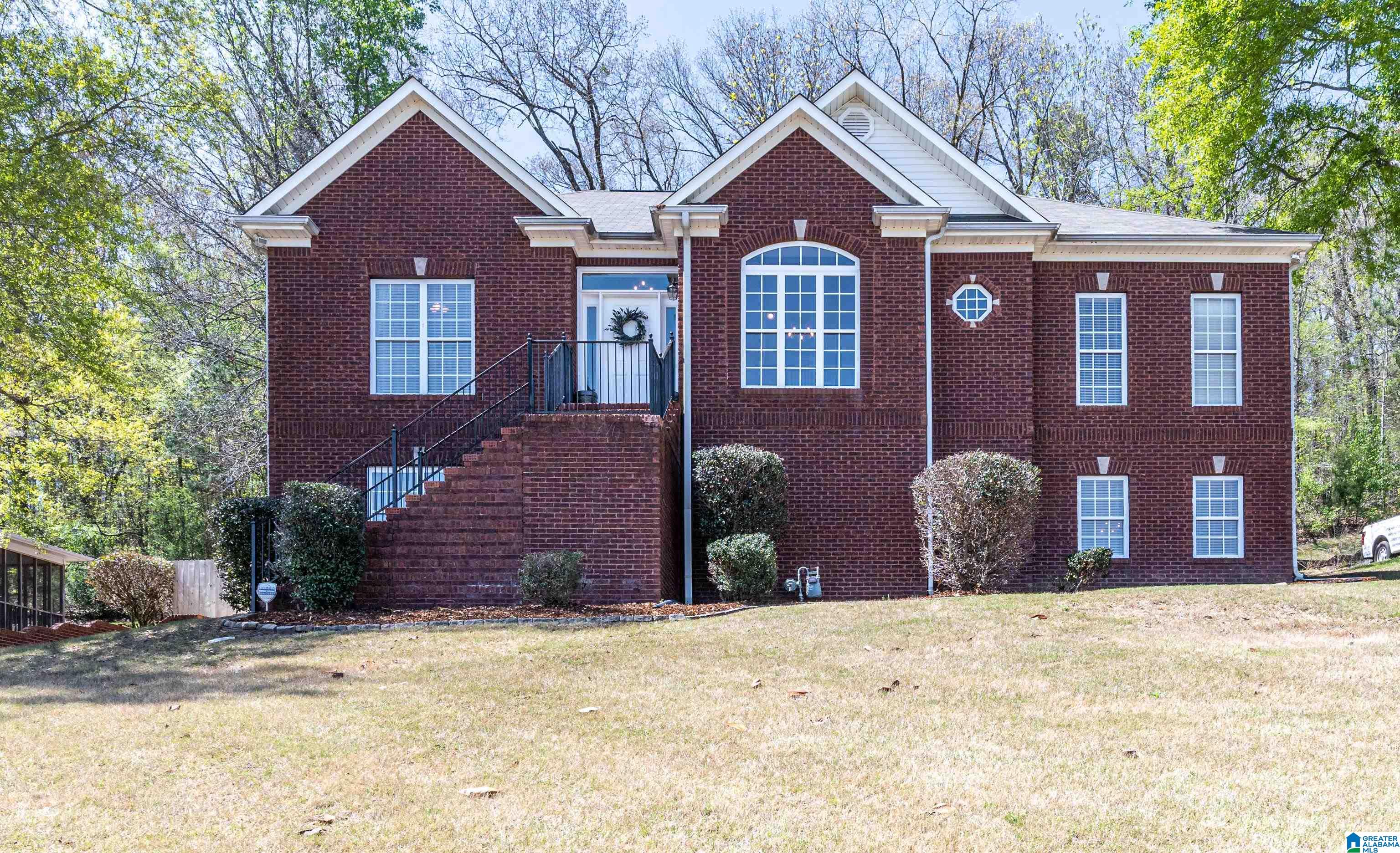 101 Heather Ridge Drive Pelham, AL 35124 - Photo 2 of 52