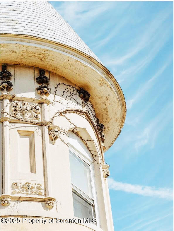 1021 Richmont Street Scranton, PA 18509 - Photo 30 of 42 a view of a wooden door