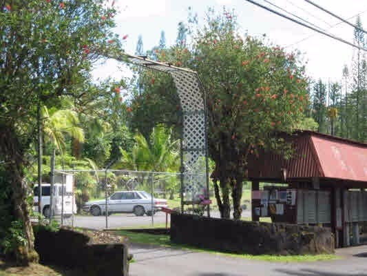 168 Kailua Road Pahoa, HI 96778 - Photo 10 of 14 Gallery Image 10
