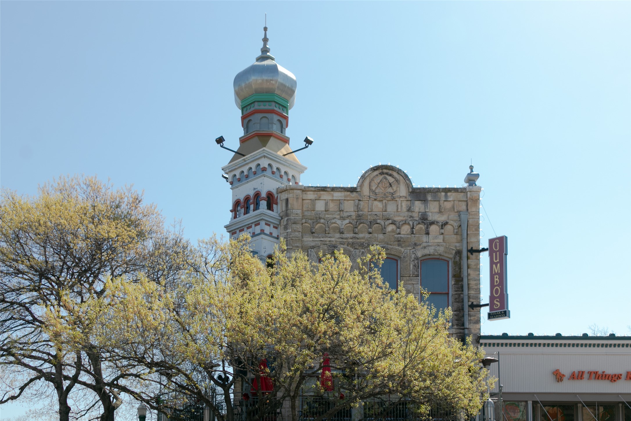 1033 Sunset Hill Way Georgetown, TX 78628 - Photo 10 of 16