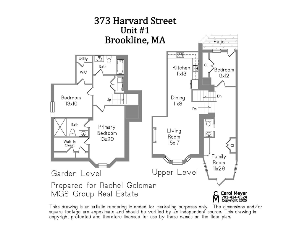 373 Harvard Street, Unit 1 Brookline, MA 02446 - Photo 13 of 13