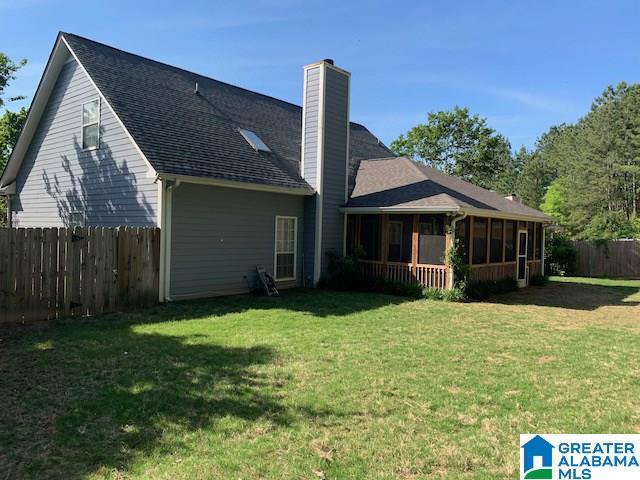 1393 Deer Trail Road Hoover, AL 35226 - Photo 2 of 8