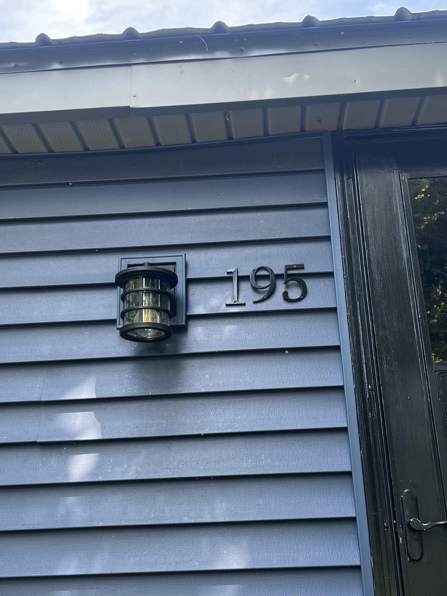195 Ferry Road Chelsea, ME 04330 - Photo 11 of 74 IMG_0591