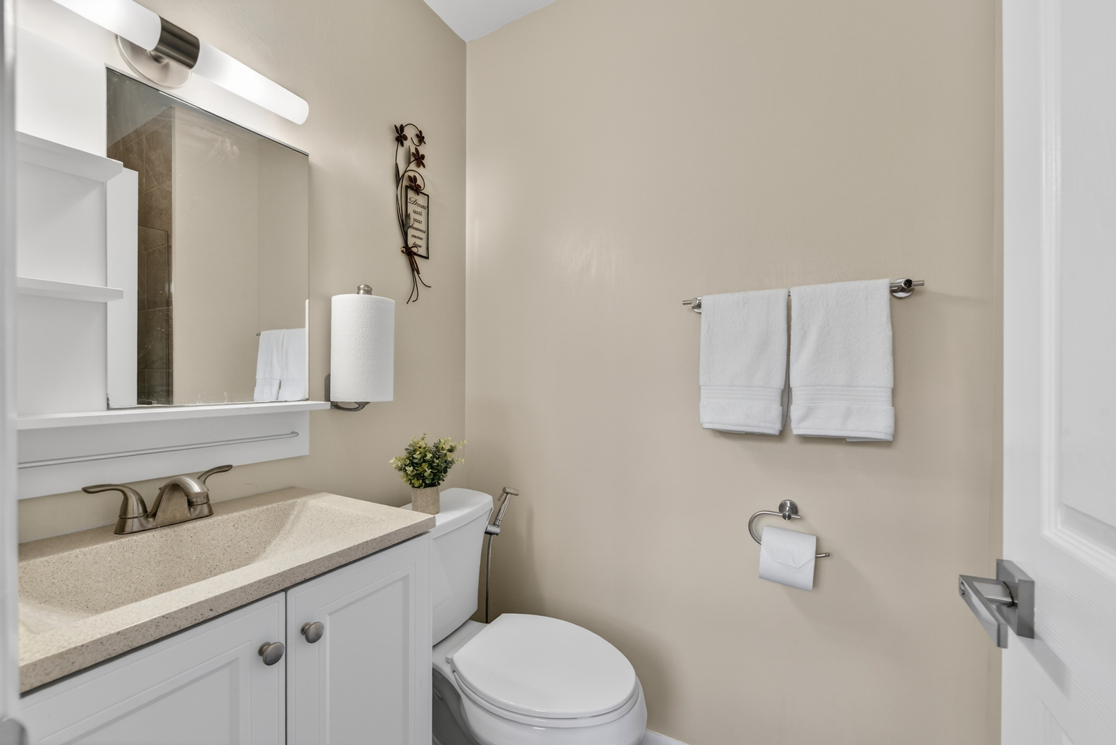 1293 West Oakmont Road Hoffman Estates, IL 60169 - Photo 26 of 37