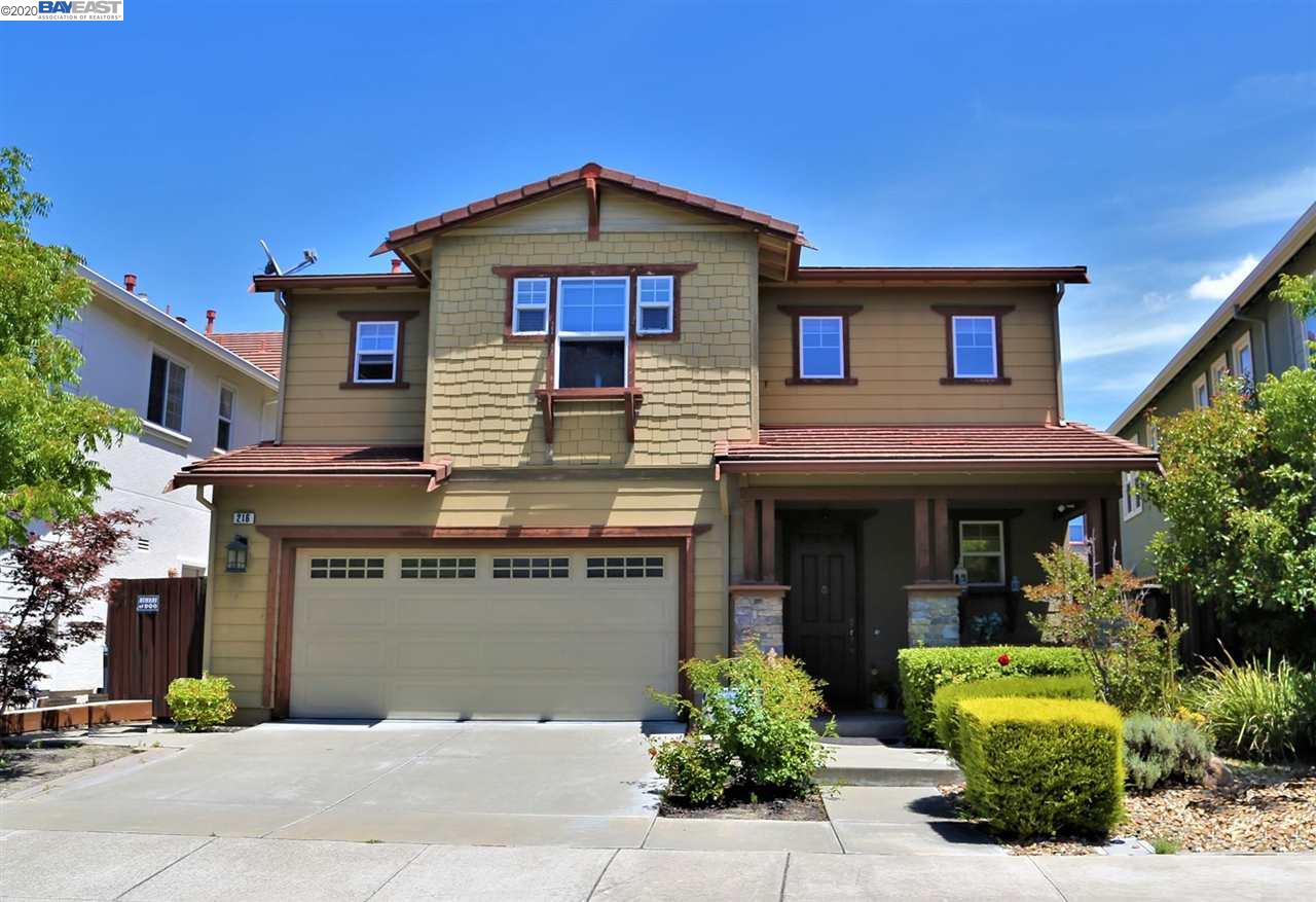 216 Veritas Court San Ramon, CA 94582 - Photo 1 of 1