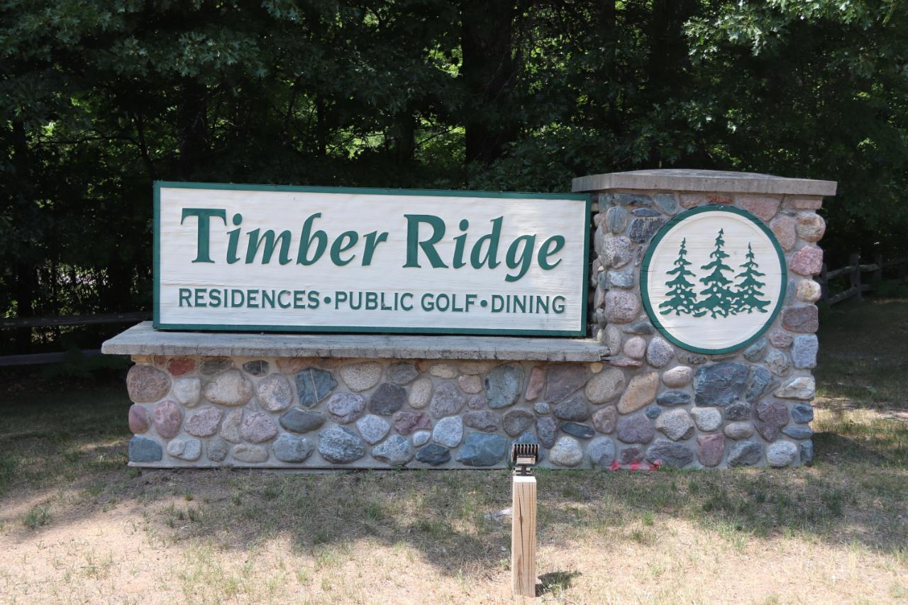 Lot 185 Timber Lane Rhinelander, WI 54501 - Photo 11 of 13 Gallery Image 11