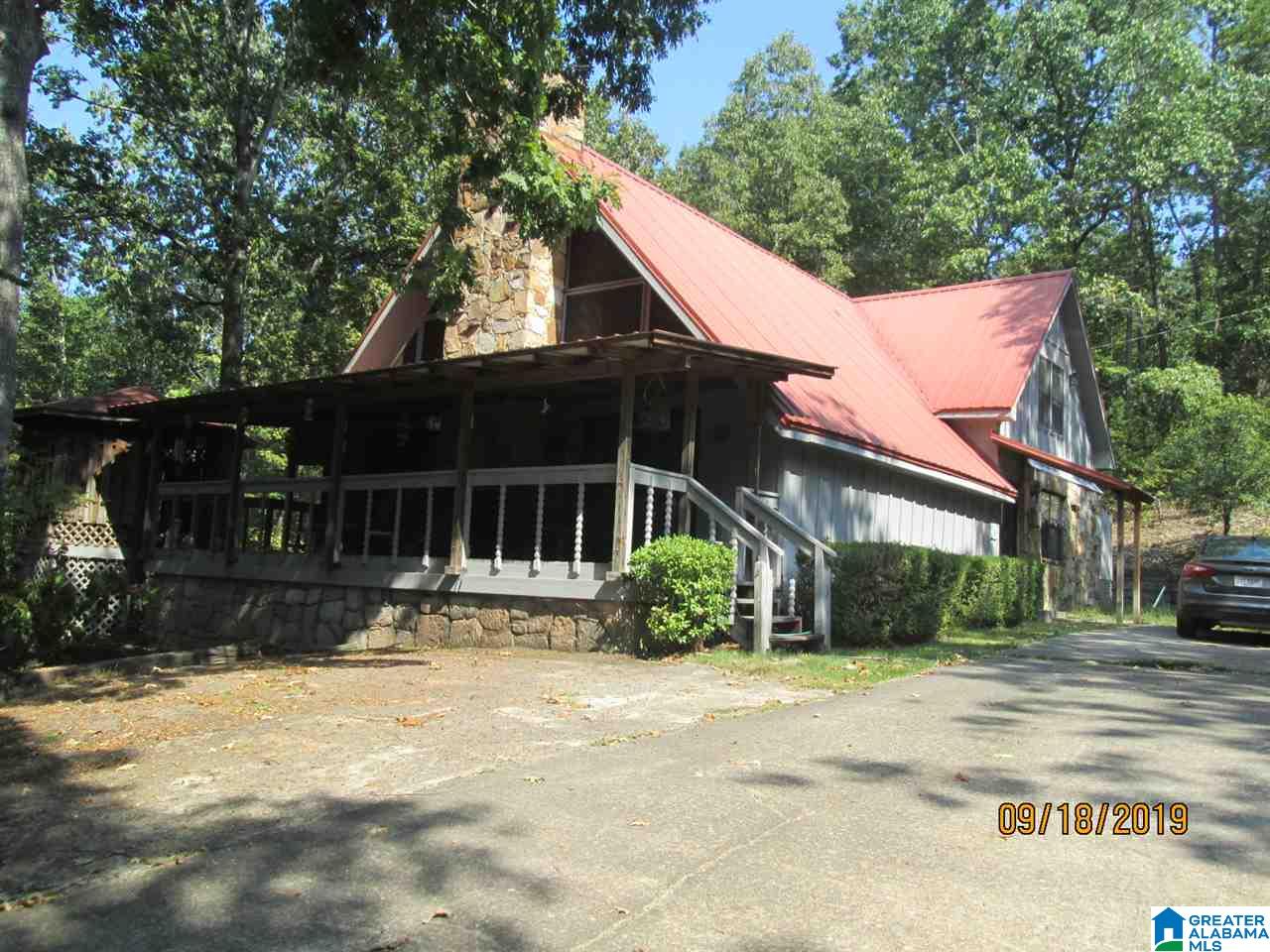 86 Red Valley Circle Remlap, AL 35133 - Photo 5 of 46