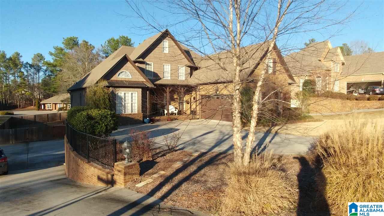205 Hildestone Way Pell City, AL 35128 - Photo 5 of 47
