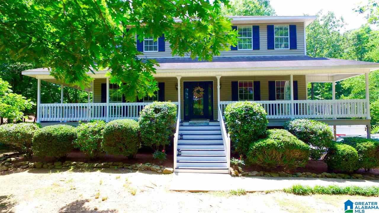 95 Brookview Lane Helena, AL 35080 - Photo 2 of 49