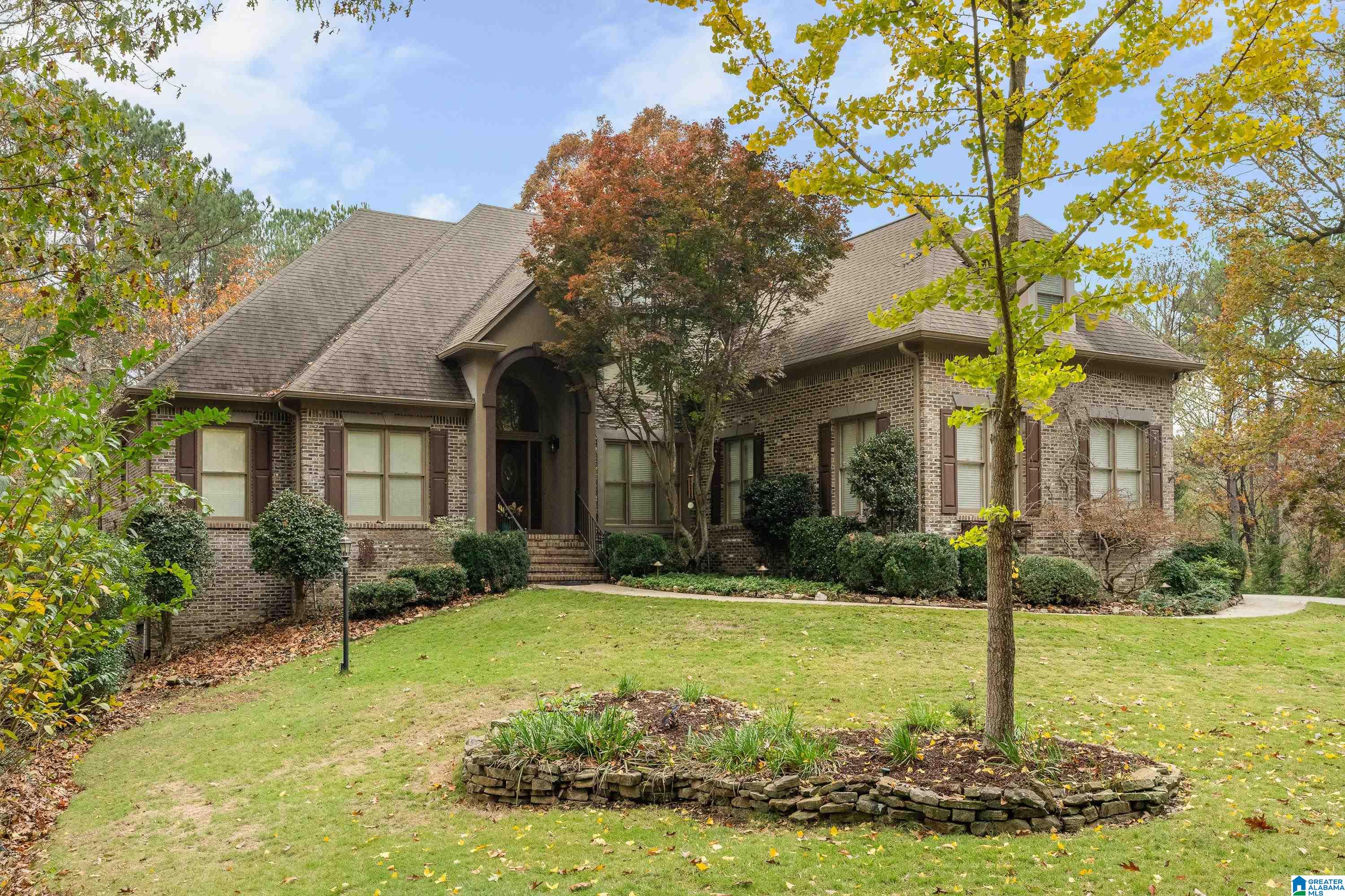 109 Trumpington Way Pelham, AL 35124 - Photo 4 of 77