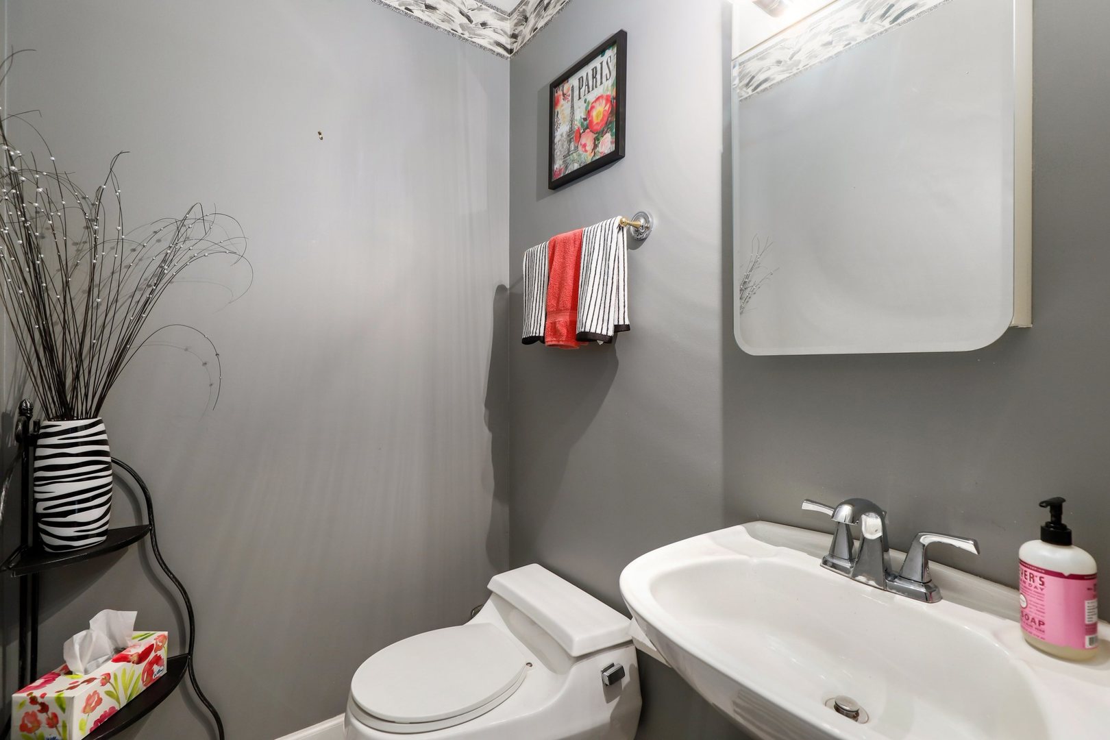 1221 Honey Hill Road Addison, IL 60101 - Photo 24 of 41