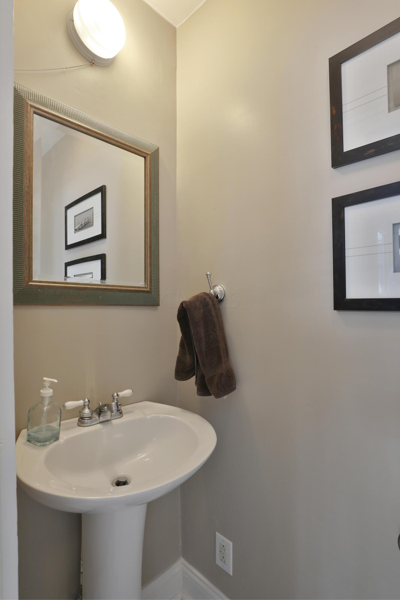 185 East Weber Road Columbus, OH 43202 - Photo 24 of 50 Half Bath - First Floor