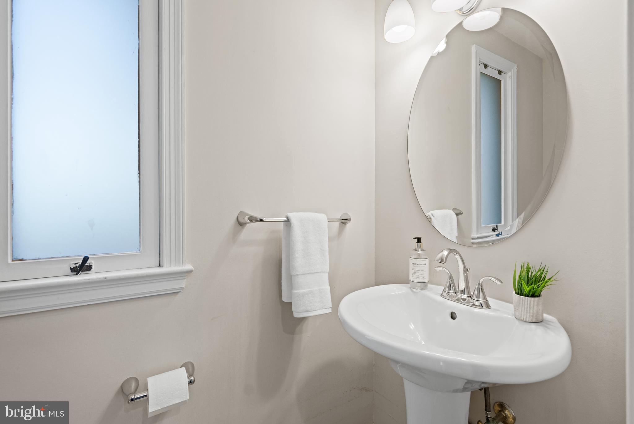 5112 Scarsdale Road Bethesda, MD 20816 - Photo 19 of 44