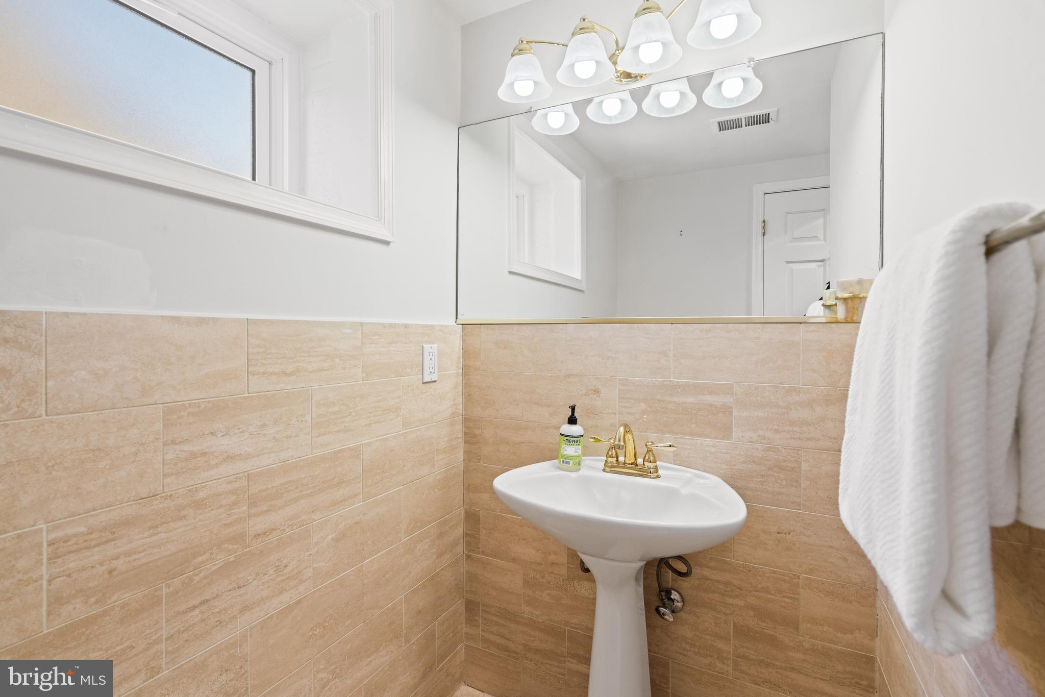 5112 Scarsdale Road Bethesda, MD 20816 - Photo 22 of 44