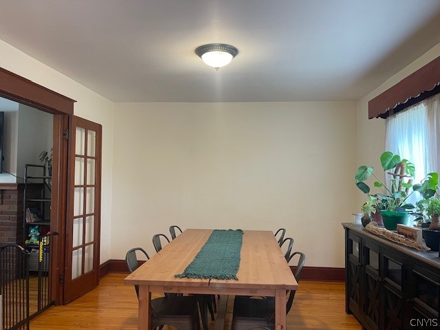 700 Elm Street Rome, NY 13440 - Photo 13 of 48 Dining room